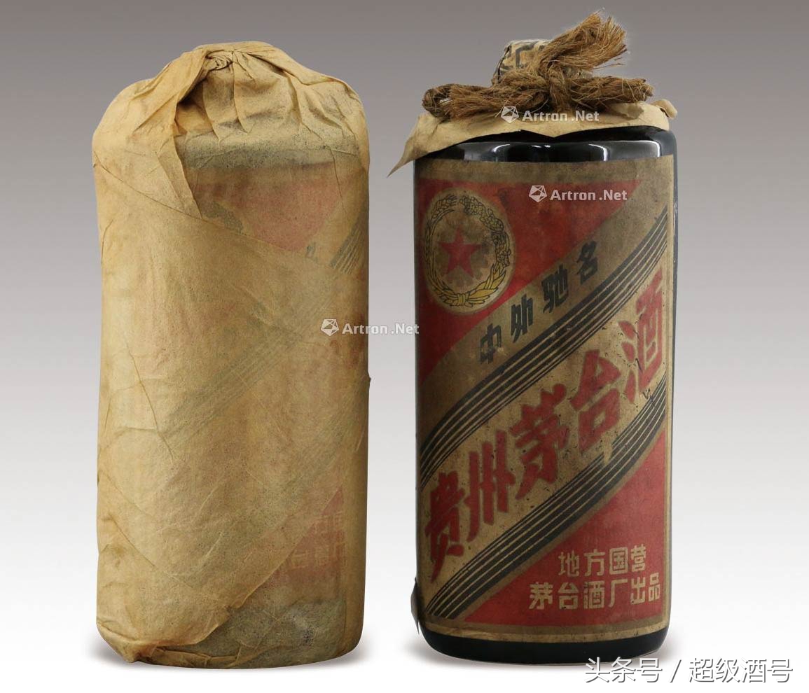 茅台鉴真系列2:1953年五星牌贵州茅台酒茅台酒爱好者请追剧