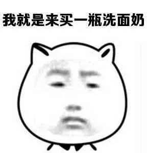 屈臣氏在走下坡路吗,屈臣氏转型的意义