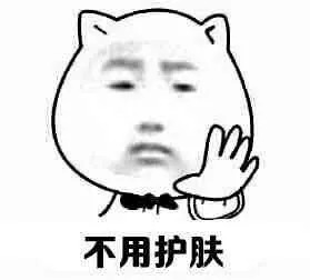 屈臣氏在走下坡路吗,屈臣氏转型的意义