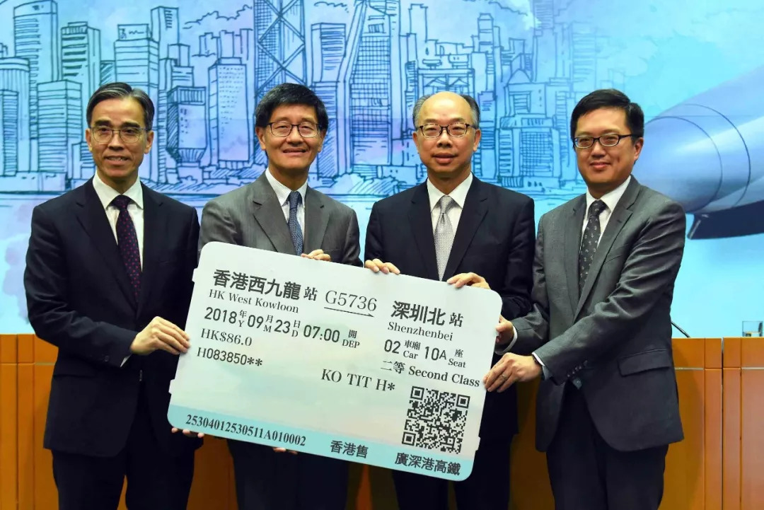 贵阳能不能乘高铁直达香港,贵阳在哪里可以坐高铁去香港