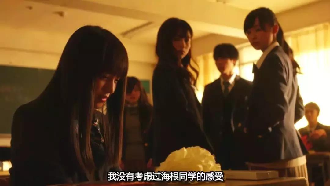 这是今年第一部让少女们放声痛哭的纯爱剧