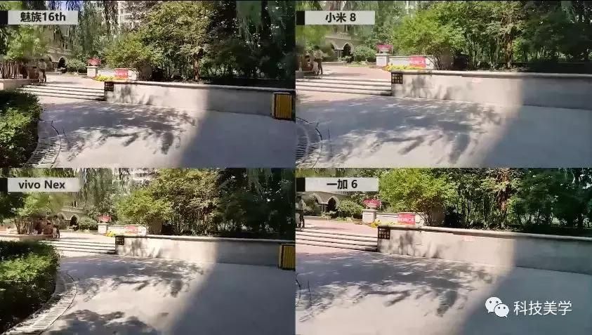 魅族16thplus和vivo双屏版,魅族16thplus与小米8拍照对比