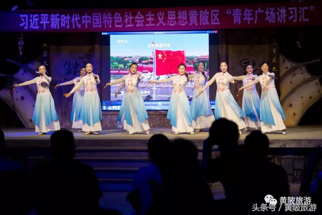 我爱你中国广场舞歌曲播放,我爱你中国广场舞学习版