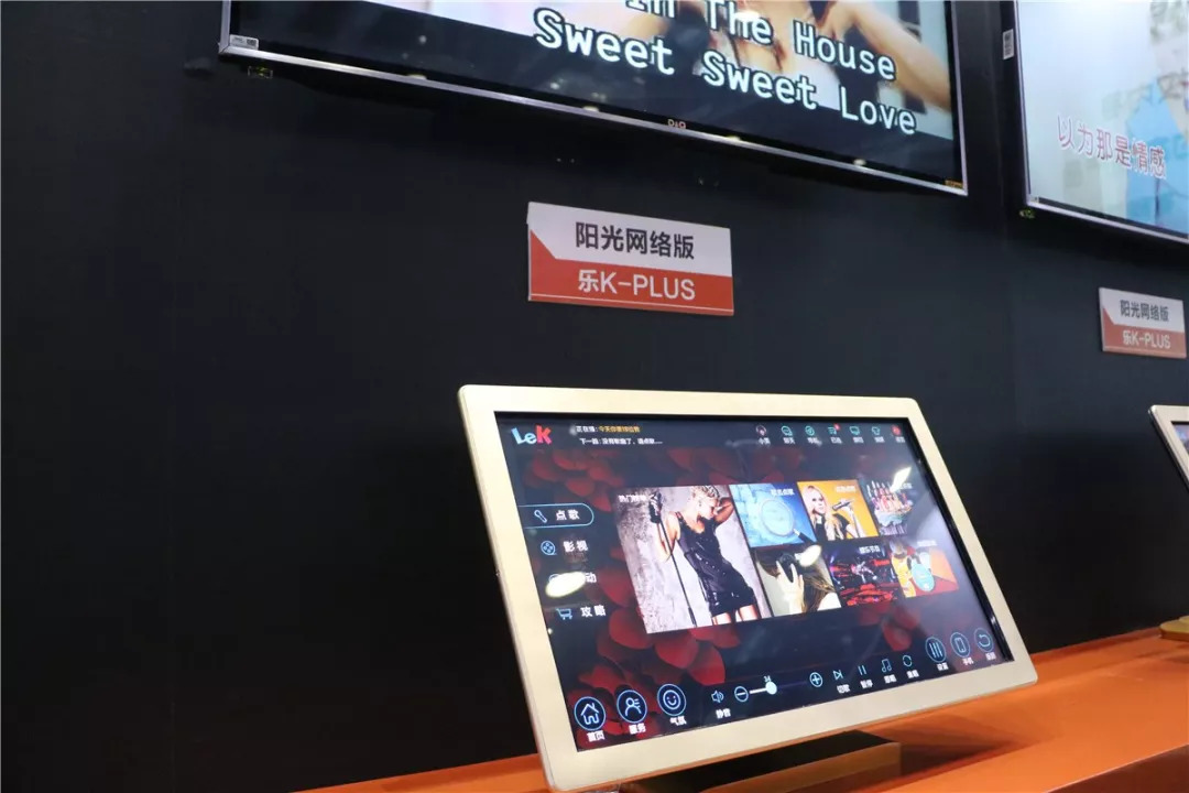 北京palm展,palm展