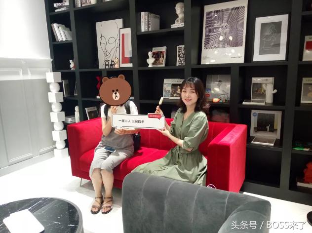 redhome小红书门店,redhome上海