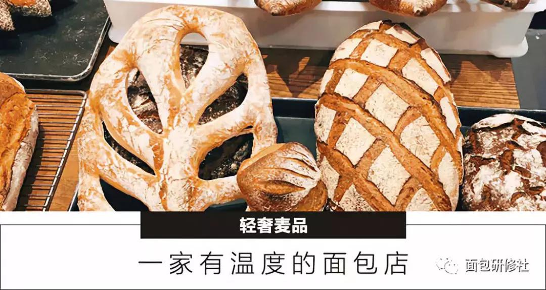 学员成长故事,职业培训学员故事