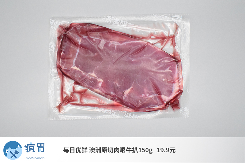 10款原切眼肉牛排品测：1克1毛和2块钱的区别，就像北京到澳洲