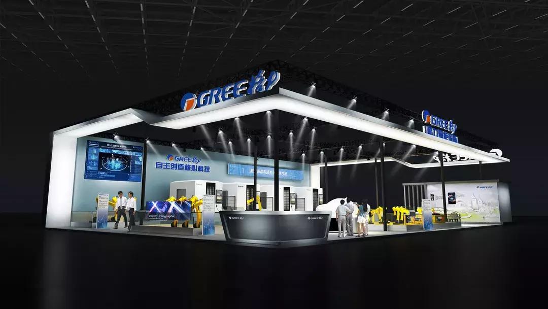 格力零碳健康家,格力零碳