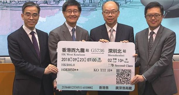 郑州坐高铁到香港仅需8小时31分,郑州直达香港的高铁途经哪里