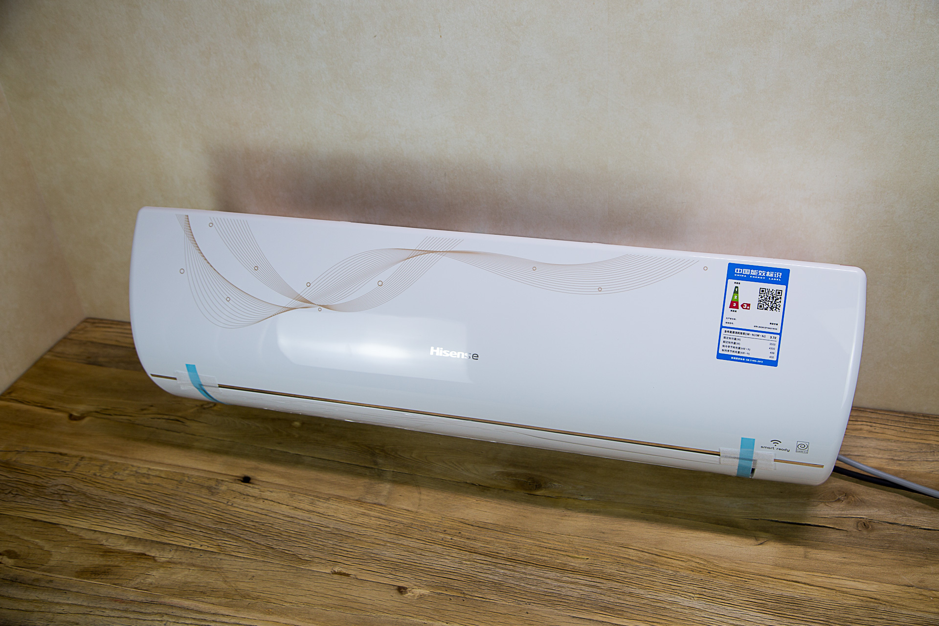 2024海信空调1.5匹新一级能效评测,海信空调1.5匹冷暖