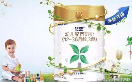 进口有机奶粉有哪些品牌的,什么是有机奶粉进口品牌