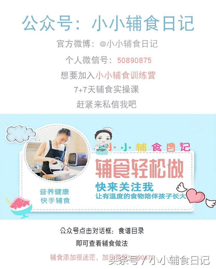 蒸鱼怎么去除鱼腥味儿视频,蒸鱼怎么去鱼腥味和盐味