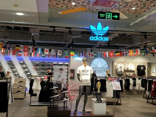 阿迪达斯饥饿营销,阿迪达斯营业额下降