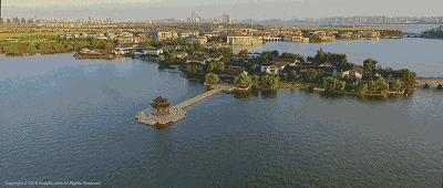 住房公积金标准,房租补贴3000