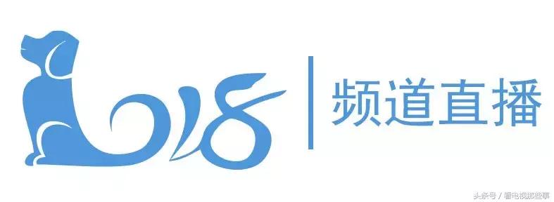 天盛长歌陈坤倪妮第九集,陈坤倪妮天盛长歌心机