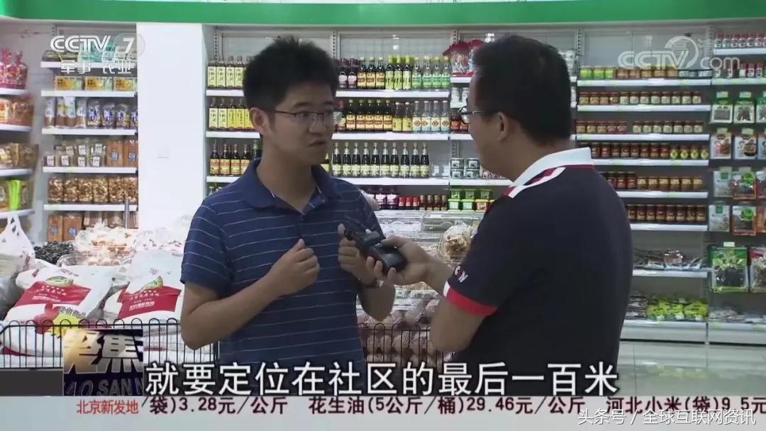 扎根济南，一年多开出近百家门店，云菜园靠什么打通生鲜业态？