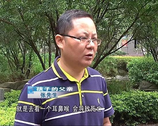 7岁儿童鼻塞30秒恢复方法,七岁小孩鼻塞20秒自愈方法