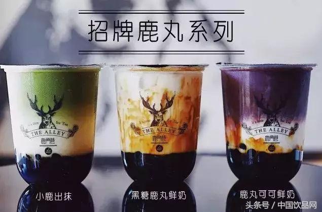 鹿角巷在武汉排队,鹿角巷排队