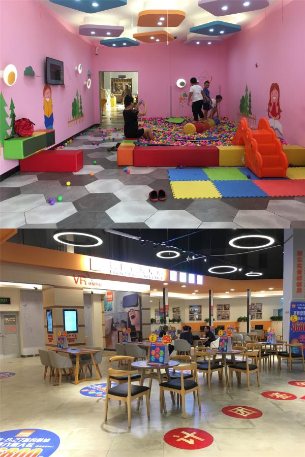 百安居深圳西丽店,百安居深圳