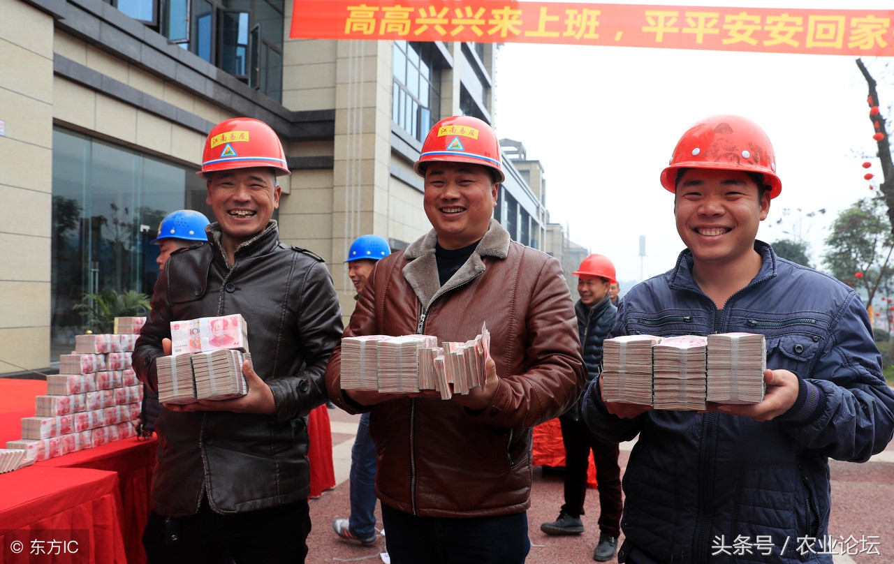 农民工返乡创业贷款申请书范本,2022年农民工返乡创业贷款申请