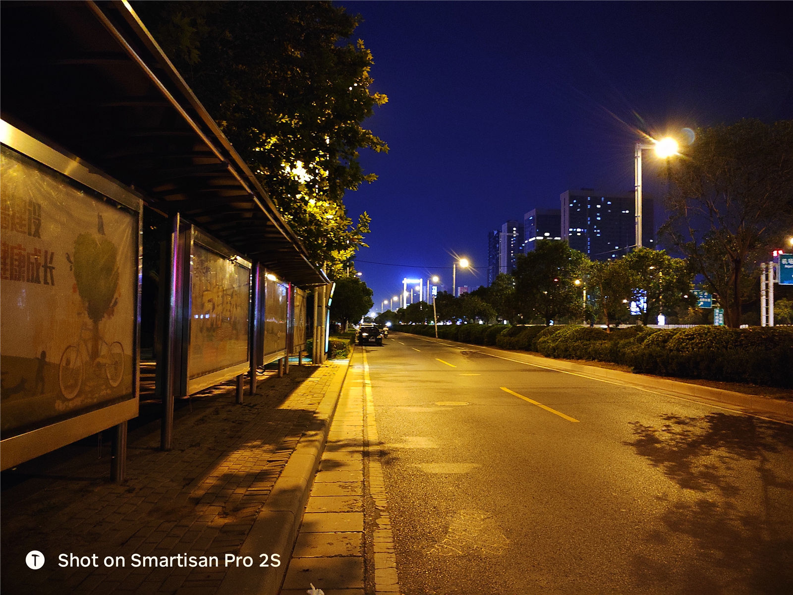 坚果pro2s和坚果pro2区别,锤子坚果pro2s游戏测评