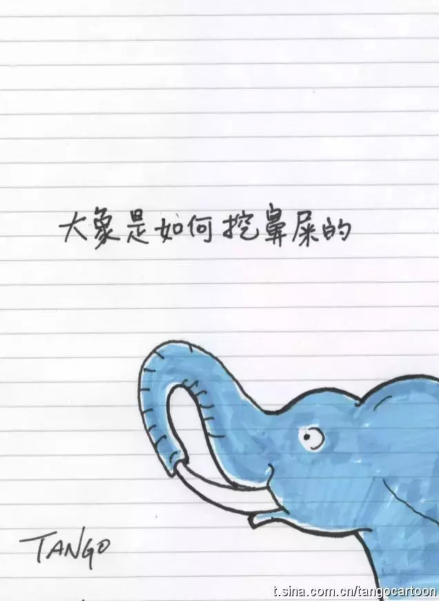 上海交大学长漫画,上海交大漫画