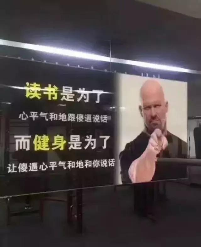 好玩儿的滚动屏文案,好玩儿的戳一戳文案