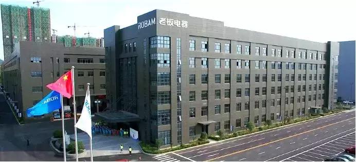 接班5年，“老板”还没变？