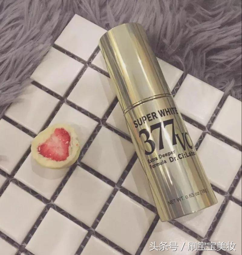 大s推荐的美白身体乳,大s左旋c美白精华