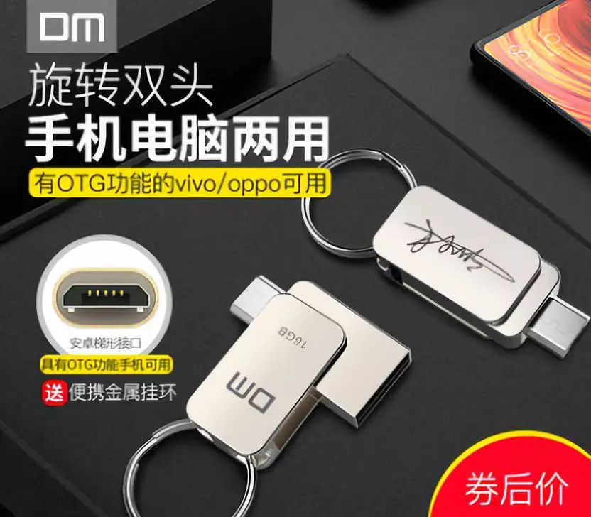 电商快速选品方法推荐,电商选品的方法和技巧