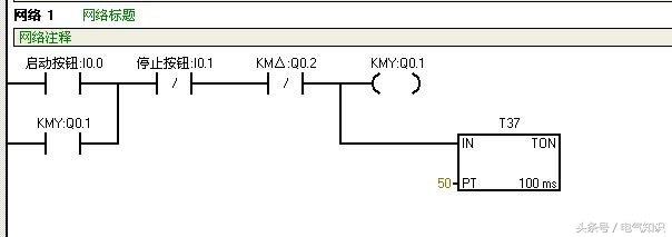 plc编程入门怎么学才是正确的,plc编程难学吗用什么语言