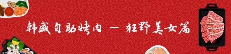 对不起！大连这10家店我真不想推荐给你，我怕涨价！
