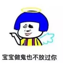 鬼节千万不要做的几件事,七月半鬼节有什么禁忌