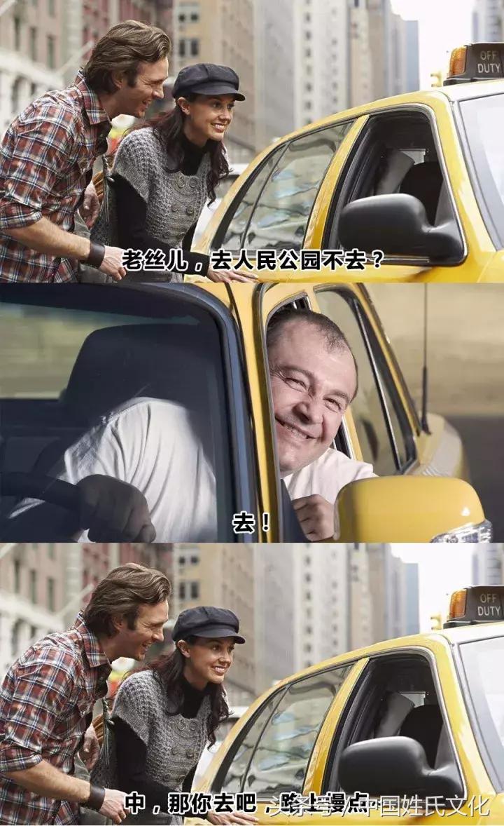 最难懂三十种方言河南话,这才是真正的正宗河南方言