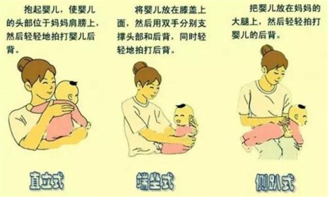 婴儿呛奶错误操作,育儿知识大全小孩吐奶怎么解决