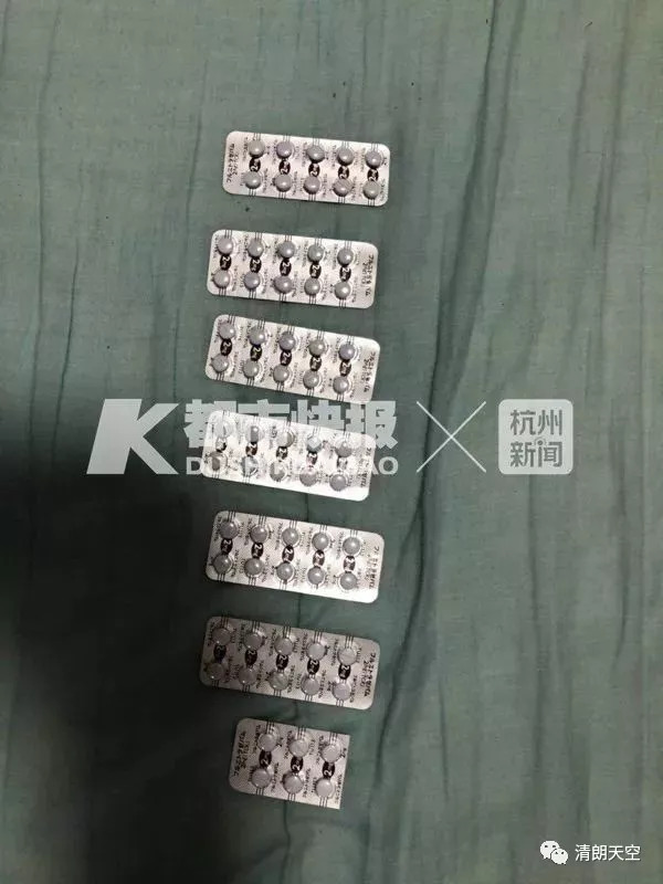 「提醒」做微商竟成毒贩！新型*品毒**“蓝精灵”出现，要小心了！