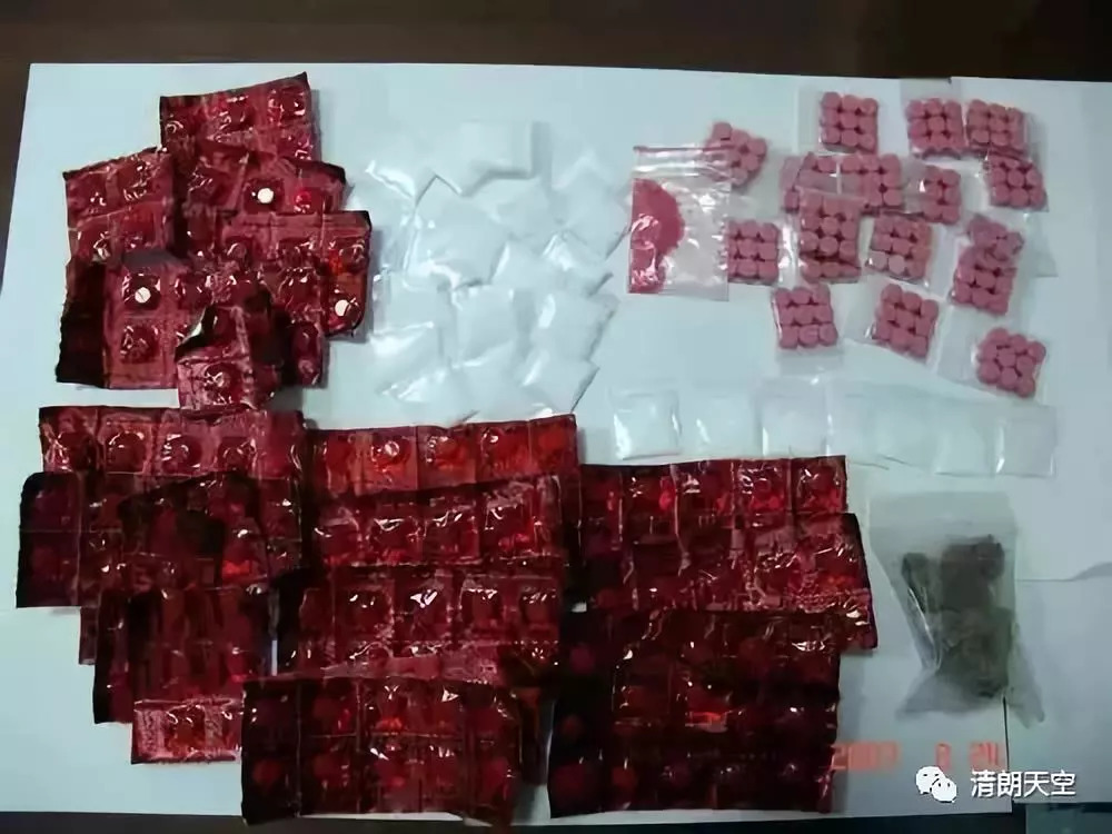 「提醒」做微商竟成毒贩！新型*品毒**“蓝精灵”出现，要小心了！