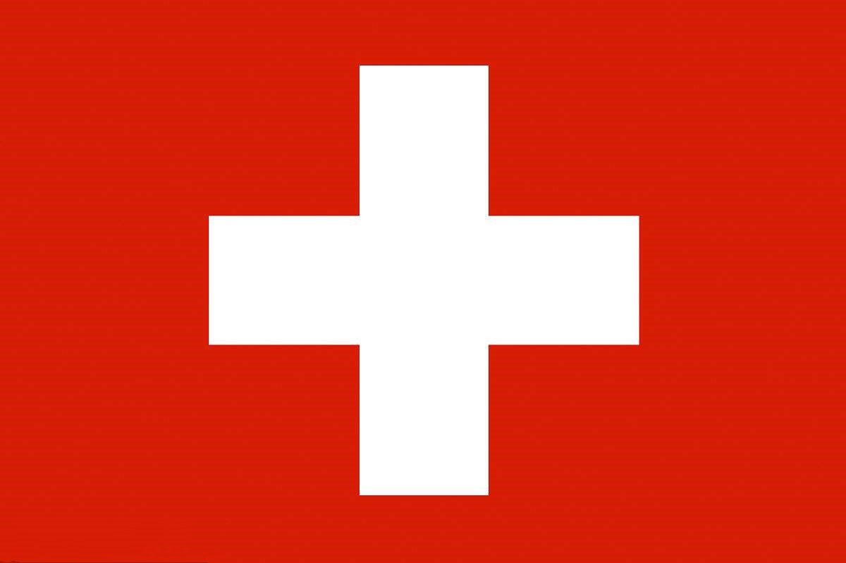 北欧五国挪威和冰岛,欧洲46个国家冰岛