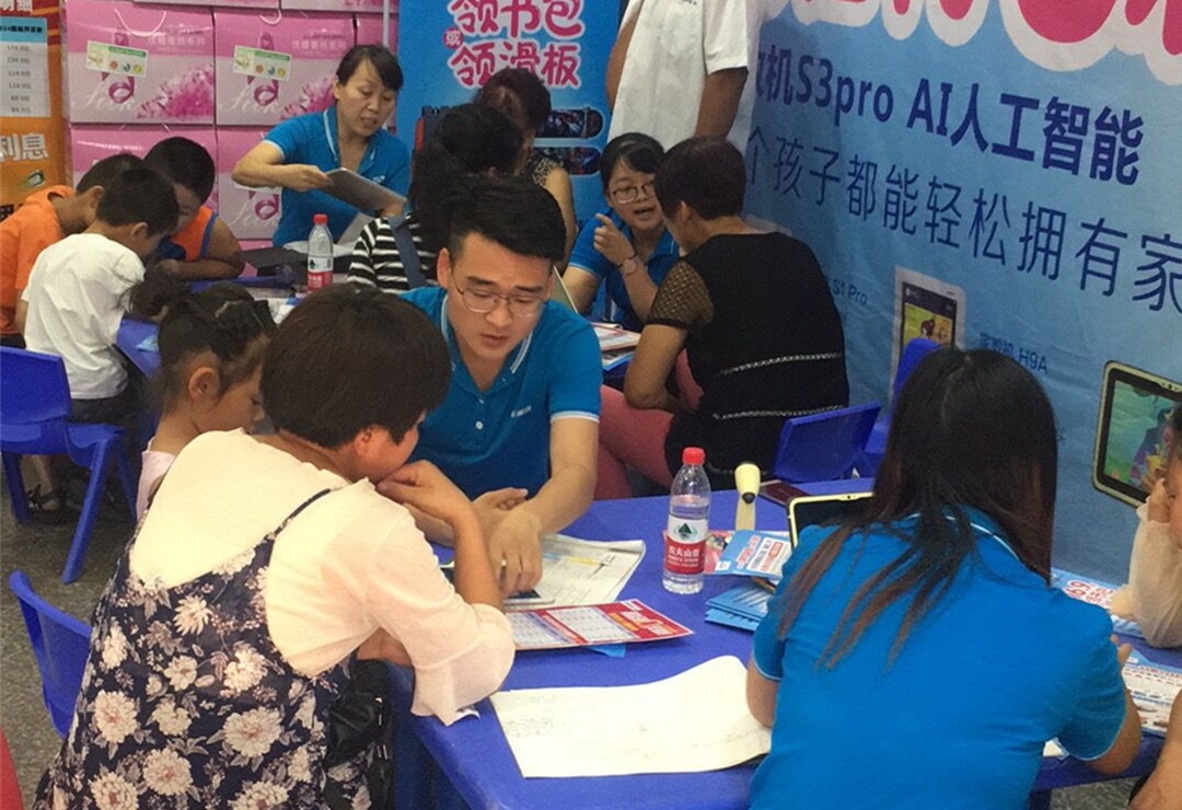 步步高家教机被家长限制该怎么办,步步高家教机为何家长管理禁不了