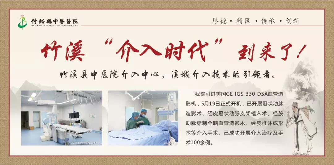 冬天头疼的缓解方法,冬天容易头疼怎么办