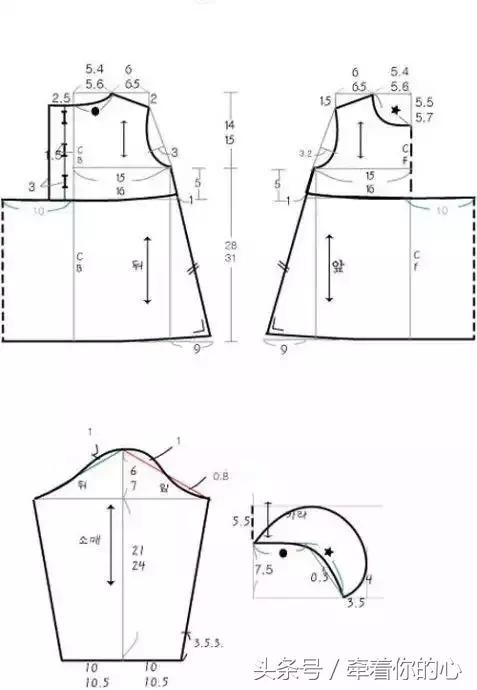秋冬公主裙裁剪制作教程,给公主做公主裙做法