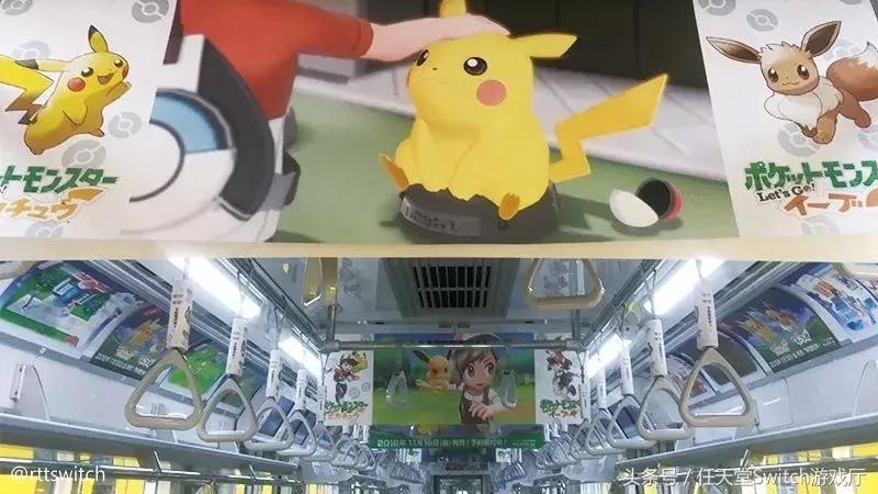 switch马里奥派对任天堂,任天堂switch马里奥派对新游