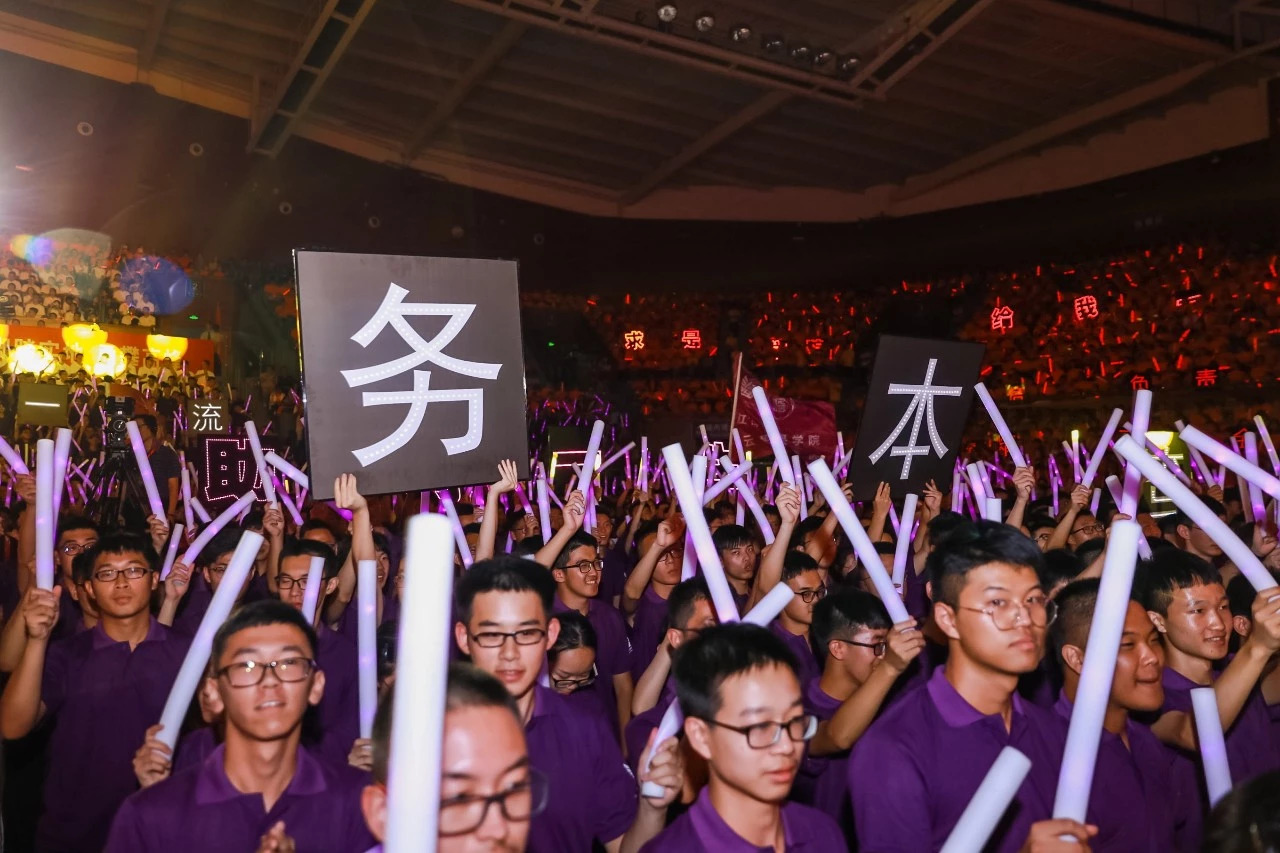 浙江的大学开学典礼,开学典礼浙江大学唱歌