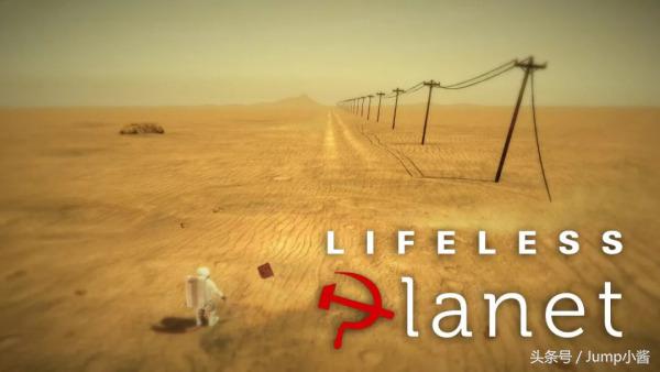 空洞骑士打折ns,空洞骑士打折后多少钱