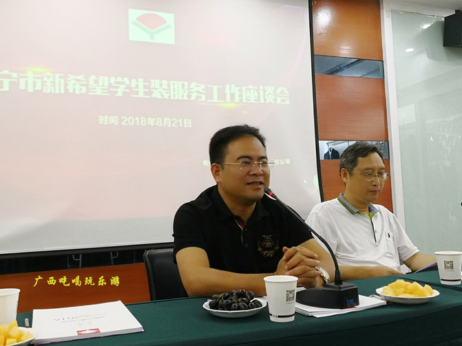 南宁学生装临时销售点,南宁学生装哪里有得卖