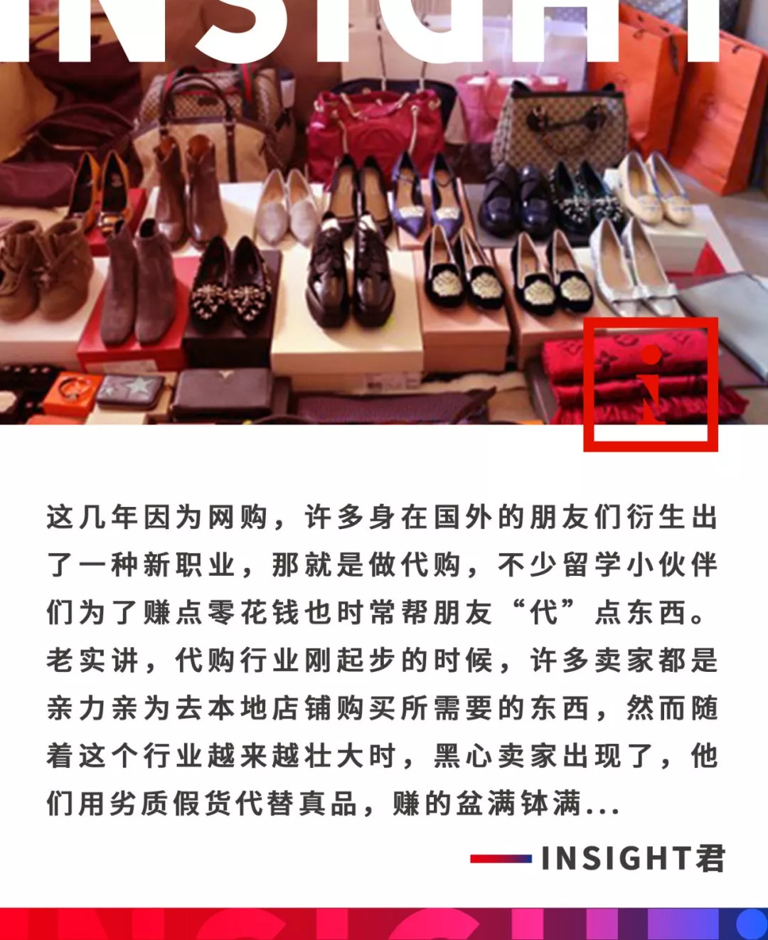 中国小哥在国外两年赚2套房4辆车,这个害人不浅的职业养肥了多少人?