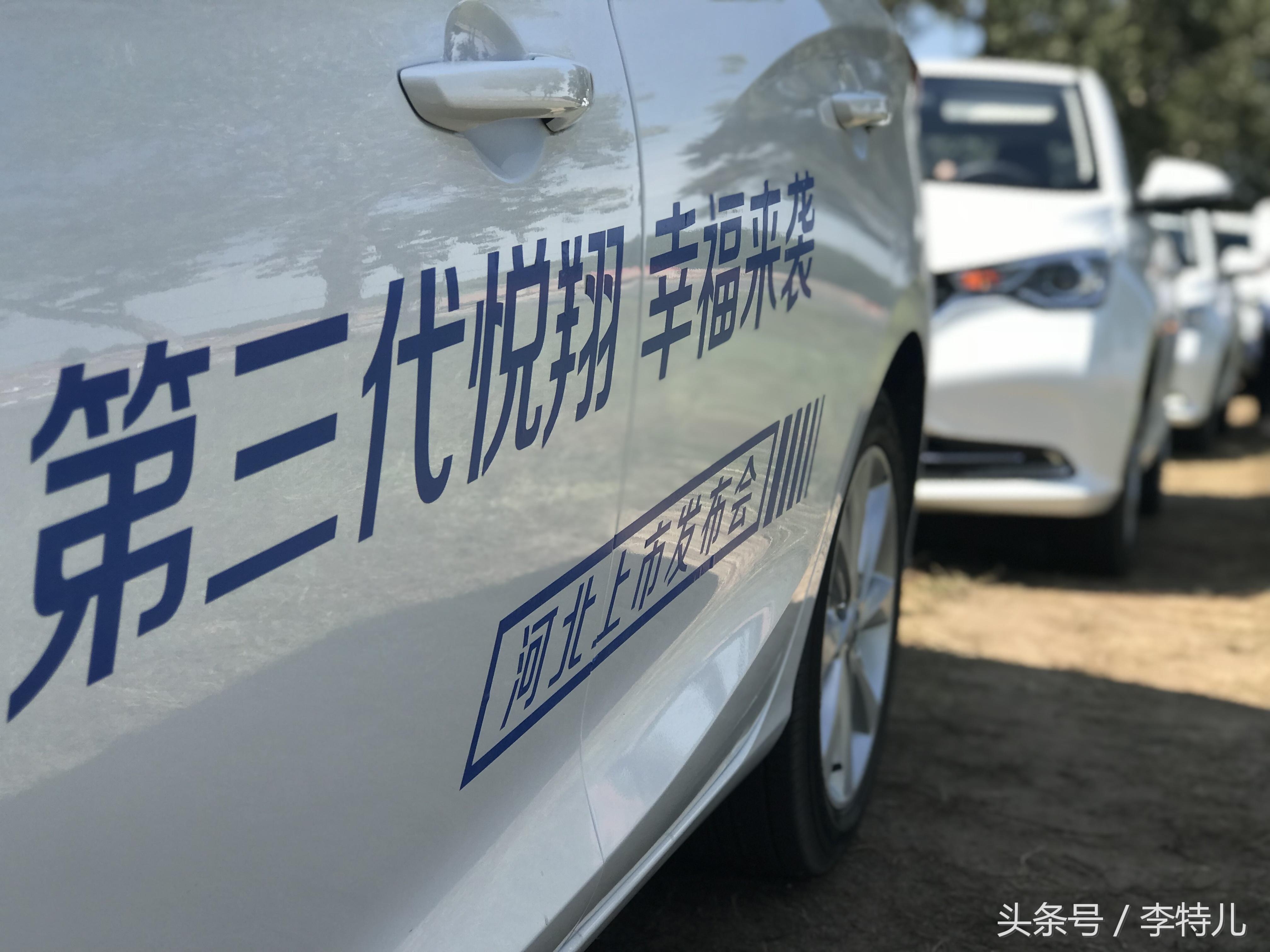 6万能买到的顶配车,6万能买长安