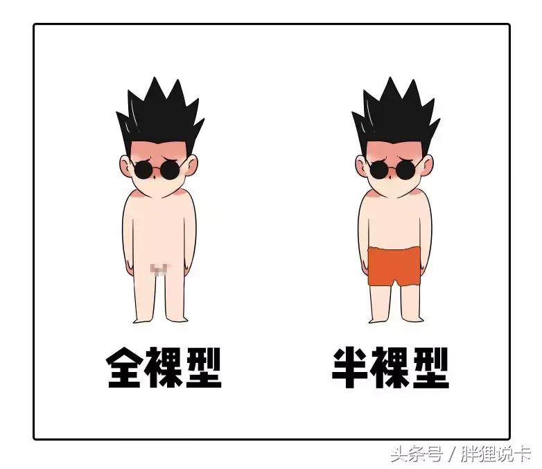 女朋友喜欢睡懒觉怎么回事,女生喜欢裸睡正常吗