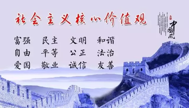 政府搭台企业唱戏下一句,政府搭台企业唱戏