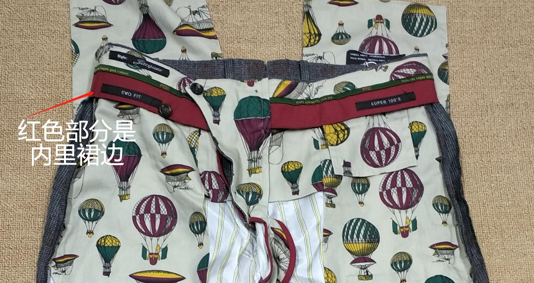 pt01男裤,意大利pt01裤